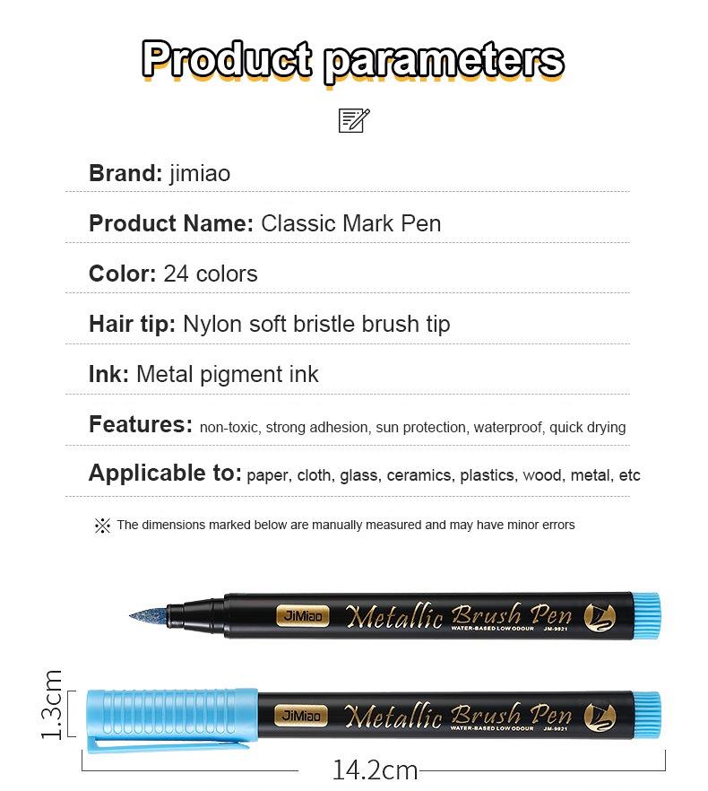 product parameters-JiMiao Soft-Head Coloring Metal Marker Pen Set